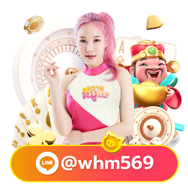 pgz999 mascot